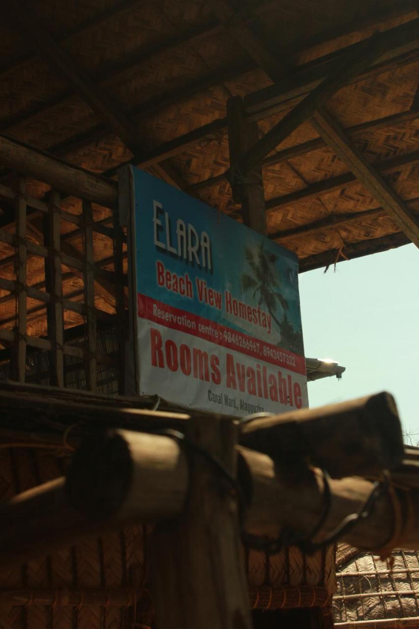 Elara Beach View Homestay Alappuzha Екстер'єр фото